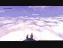【実況】再就職したからドラクエ11やる part83