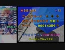 爆ボンバーマン 120 Cards - 1:15:55（1/3）