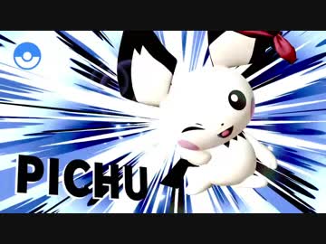 【スマブラSP】VIPフォックスPart19【ゆっくり実況】