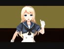 【MMD艦これ】狭霧のブルネイ泊地２話