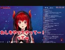 ドーラ、金属探知機ではしゃぐ「引っかかったー！」