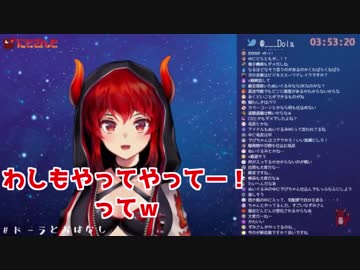 ドーラ、金属探知機ではしゃぐ「引っかかったー！」