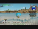 ドラゴンクエスト ビルダーズ2 やるよ #34 Part.1 からっぽ島開拓