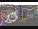 simai 60fpsテスト[53fps→60fps]