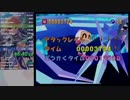 爆ボンバーマン 120 Cards - 1:15:55（2/3）