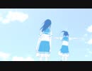 【MAD】幸せと青い鳥【リズと青い鳥】
