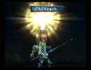 優柔不断な僕がミンサガ7周目27