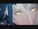 【MMD刀剣乱舞】アンノウン・マザーグース【鶴丸国永】
