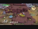 ドラゴンクエスト ビルダーズ2 やるよ #34 Part.3 からっぽ島開拓