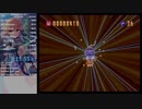 爆ボンバーマン 120 Cards - 1:15:55（3/3）