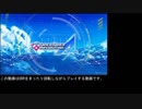 【ゆっくり実況】まったり回転しながらDDR