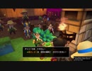 1日約１０分の町おこし！ドラクエビルダーズ２を実況プレイPART40