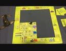 フクハナのボードゲーム紹介 No.324『汽車は進むよ』