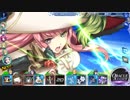 VS ヴェロニカ (GP 368805) - UNITIA X ギルドクエスト