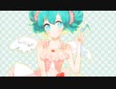 【カバー】ハート型ウイルス【耳コピ】