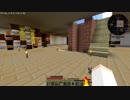【minecraft】 ぐれっぐ #6 【ゆっくり実況】