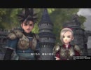 34【ゲイが】ドラゴンクエストヒーローズ 実況プレイ【ドラクエ無双！！】