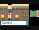 【実況】ニワカ度97％の俺がポケモンプラチナを初プレイ part33B