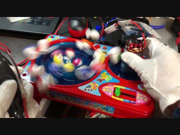 池の魚全部飛ばす