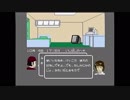 殺意のミルフィーユ 5階