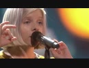 [Oasis Cover］AURORA - HALF THE WORLD AWAY - The 2015 Nobel Peace Prize Concert