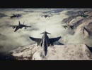 エースコンバット7 スカイズ・アンノウン　プレイ動画　ミッション9「顔のない兵士」