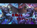 【シャドウバース】天翔けるドラゴニュートって知ってる？？