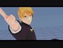 【MMDかぐや様】白銀会長、満を持して出陣【モデル配布】