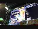Red. by Jack Trance(すぱ)ふく