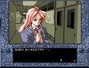 悦楽の学園（ボイスあり）　プレイ動画　パート2