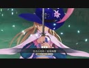 「FGOAC] えっちゆりで全力疾走してきた　Part43