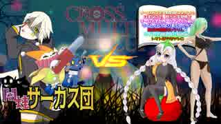 【ポケモンＵＳＭ】マルチバトルでも絶対に負けないCMC編ナルらと視点【ＶＳ〇ん〇ん長い】