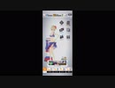 【＃コンパス】ムぁが貫通まといをイベアリで遊んでみた。その９【深川まとい】