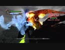 DMC4 M7 DMD
