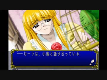 【実況】使えない内藤(ナイト)のみつめてナイト実況_Part10