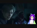 ☆バイオRE:2の世界でウヲサヲする☆　その3【はろーわーるど！月見里美夜だよ！】