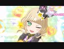 キラチケが入ってないやん！　.mp20