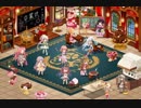 【FKG】　チョコづくり教室庭園