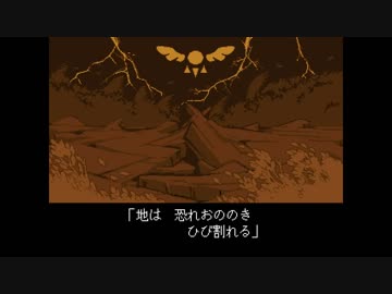 【ゆっくり実況プレイ】組み替えられた世界を楽しむ２【DELTARUNE】