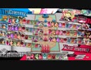 wlw　リンちゃんとどこまでも　66　EX05
