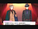 【実況】ガチホモ✩演劇団Part104【A3!】