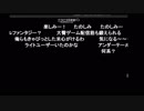 蘭たん配信　第41回　十二人の死にたい実況者たち   1