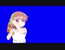 シュコシュコひなたちゃんBB