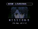 プラネット・ジョーカー MISSION5