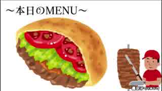 にじさんじのやべーやつら(SEEDs一期生まとめ)