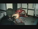バイオハザードRE:2　海外版 【プレイ動画】Part 31 レオン(裏)