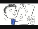 井口裕香のむ～～～ん⊂（　＾ω＾）⊃ 第436回 [2019.02.04]