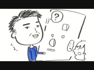 井口裕香のむ～～～ん⊂（　＾ω＾）⊃ 第436回 [2019.02.04]