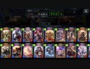 【倍速】指揮官マゼルベインロイヤルでランクマッチpart400【アンリミテッド】