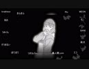 【合唱】乙女解剖【14人+α】